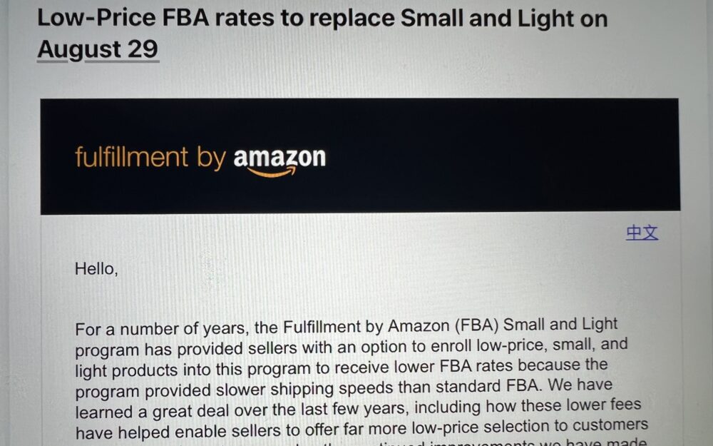 Amazon will be ending its Small and Light program on August 29