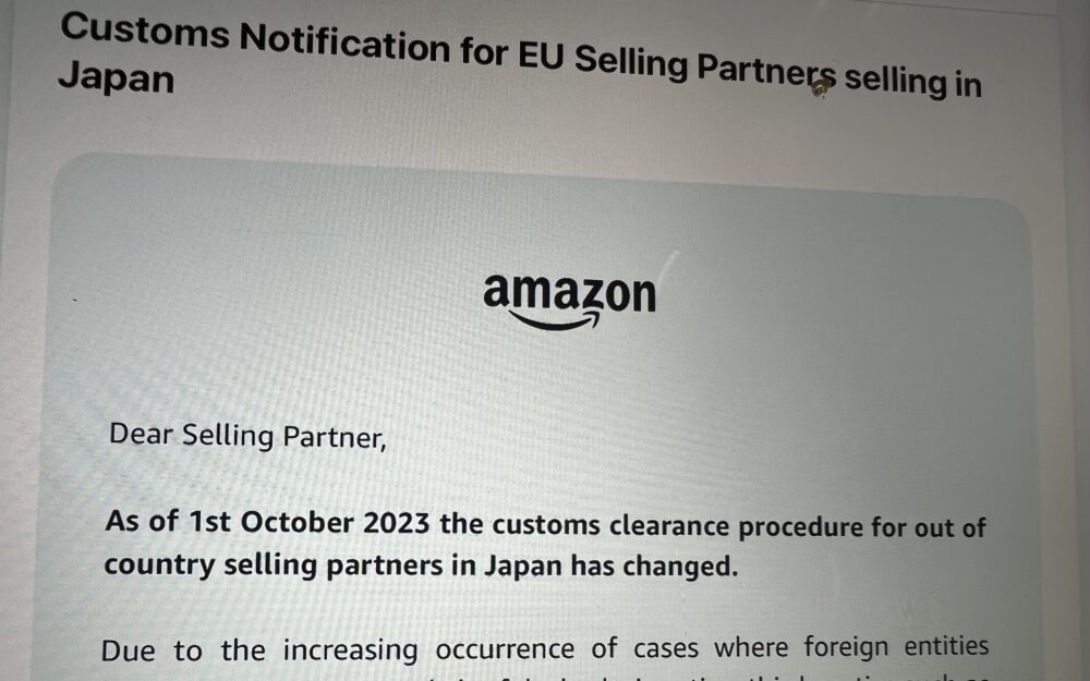 Customs Notification for EU Selling Partners selling in Japan